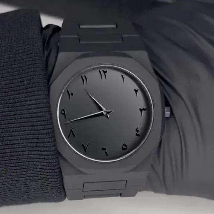 Arabic Aura Watch – Premium Black Edition