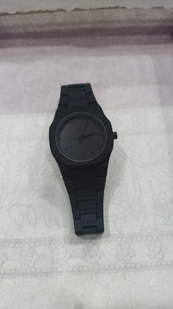 Arabic Aura Watch – Premium Black Edition